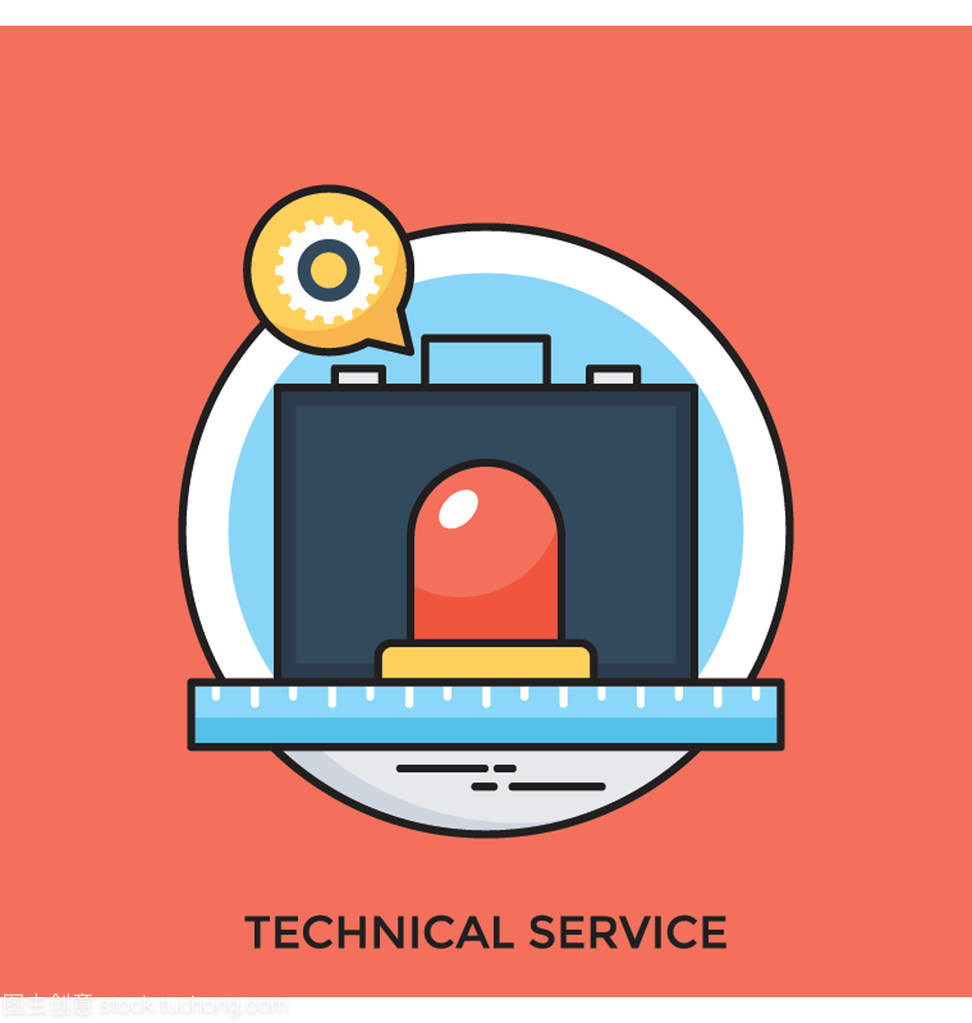 技術服務平面矢量圖標