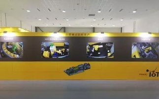 發(fā)那科重慶技術(shù)中心正式投用，工業(yè)機(jī)器人巨頭加速兩江新區(qū)產(chǎn)業(yè)升級