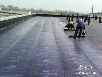 唐山曹妃甸專業防水補漏服務