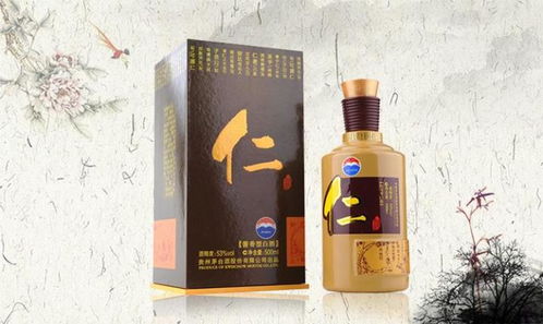 茅臺酒與茅臺系列酒 一字之差，天壤之別