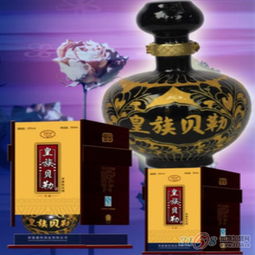 皇族貝勒酒 承德白酒批發(fā)的品質(zhì)之選